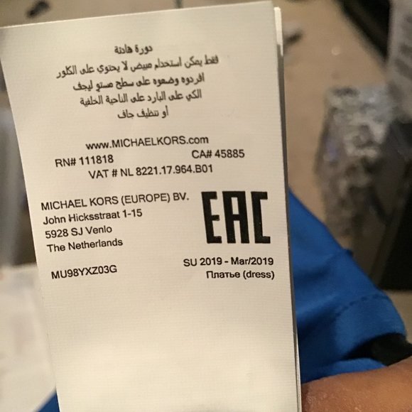 Michael Michael Kors Tie Waist Sleeveless Dress - Picture 4 of 13